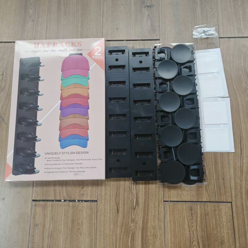Cross-border new product: 2-piece baseball cap storage rack, wall-mounted cap rack, strong adhesive and screw-in cap rack Cross-border new product: 2-piece baseball cap storage rack, wall-mounted cap rack, strong adhesive and screw-in cap rack