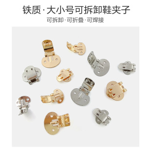 �S�ҽ����F�|DIY�ƷЬ�A�� Ь������Ь�ۿɲ�ж�A��Ь�۵�Ƭ���