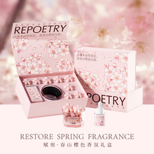 ���ذ���Ʒ���x�̙ѻ��U��ʯ��޹�Y�����҃�Ů������߼����նY��