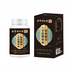 �Ͼ�ͬ���� �˅�¹��¹ѪƬ36g¹��Ѫ����ĵϠƬԴ�^�S�ҬF؛���l