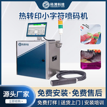 Դ�^�S�ҟ��Dӡ�ǹ����bС�ַ���ӡ�C���a���ڗl�a��ӡȫ�Ԅ�