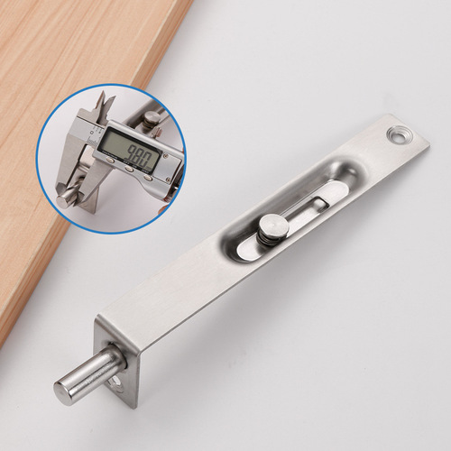 Stainless steel heaven and earth concealed latch invisible double door mother door concealed latch wooden door anti-theft door bolt concealed latch