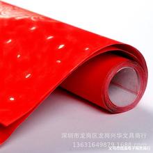 80克全年红空白瓦当龙凤洒金手写对联纸加厚书法春联纸铜版纸批发