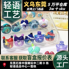 ��ݮĽ˹����Ʒ����6λ���a��~ DOWNY&bull;���⮋Ӱϵ�������ɐ���Ů