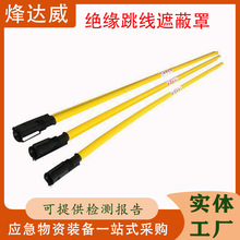 ���ʩ�������o���ձ�ys301-62-11���ϻ������ڱ��֘�֬�^����