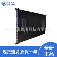 TRICONEX8110 8112h̙CԄӻOC