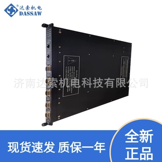 现货3625 英维思TRICONEX踹康数字量输出模块