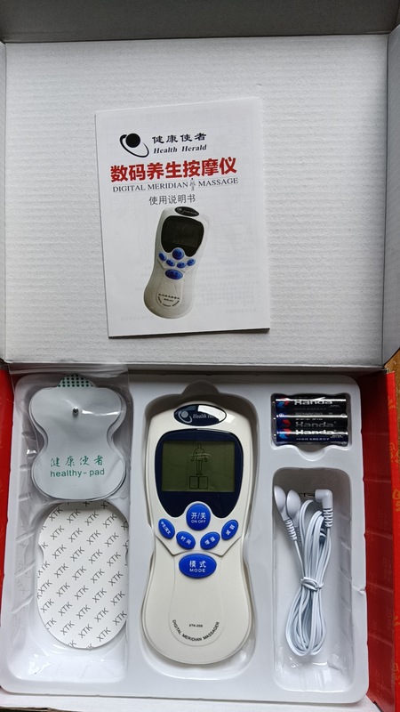 メーカー在庫あり クロスボーダー中周波パルス理学療法器具 カラー画面デュアル出力マッサージャー 電子鍼マッサージャー|undefined
