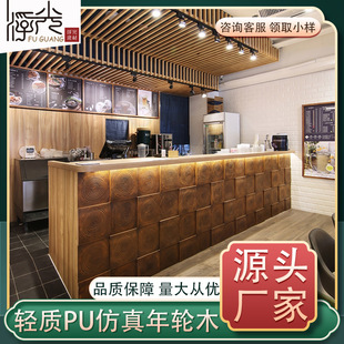 �p�|pu��݆ľ�¹��Ļ�ʯ�⠝�u�͹ű����������b�ľ��栝��ʯƤ