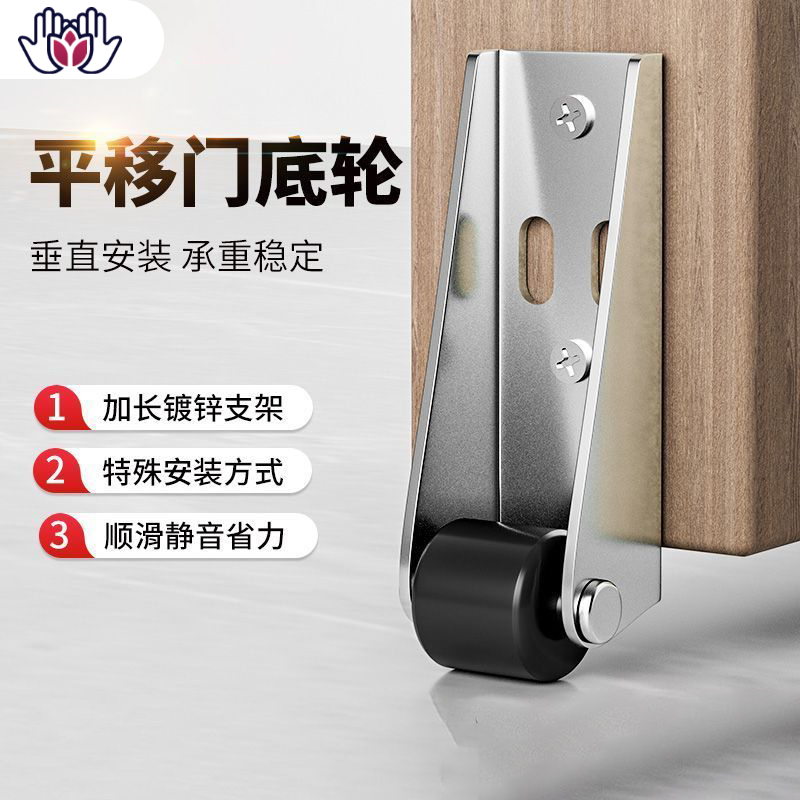 *门导轨平推伸缩轮多功能橱柜台隐藏型抽拉多节滑道家具餐台配件