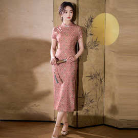 小个子旗袍女新中式2026新款复古修身国风改良绝美连衣裙气质夏季