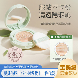 ֲ��٤�ퟨ��������|BB˪��Ȼɫ���wɫ�����p���־ñ���۵�Ů