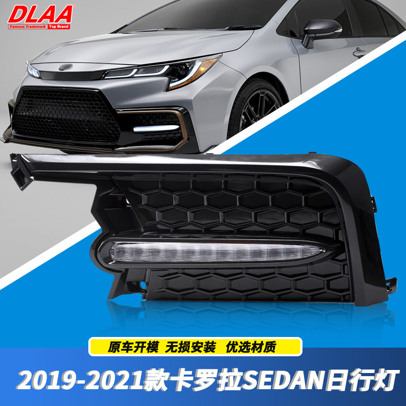 Aplicable a 19 / 20 / 21 nuevo conjunto de lámpara de niebla delantera de Toyota Corolla Sedan LED lámpara de barra de luz diurna
