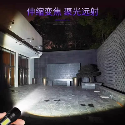outdoor super bright long-range – UV fənərlər