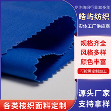 Ql o늲 SֱT/C 65/35Ql o늲l