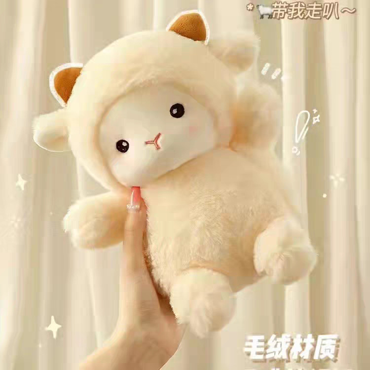 Muñeca de cambio de ropa de oveja de Polk almohada regalo de cumpleaños actividad de seguridad arrojando muñeca de agarración emoción acompañante muñeca de cordero