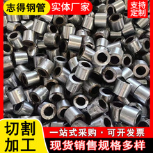 10���ܟo�p䓹�20�Cе�и���ĈA��45�����F�܏S��ֱ���ɰ����и�