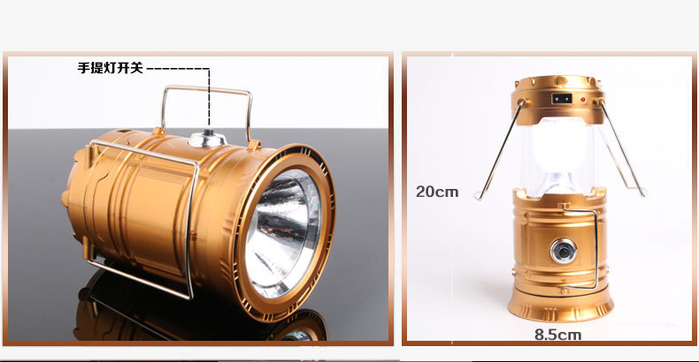 Solar-Powered Outdoor Emergency Lantern 5 Camping Lights 800Led Camping Lantern Deer Fluorescent Solar Charging