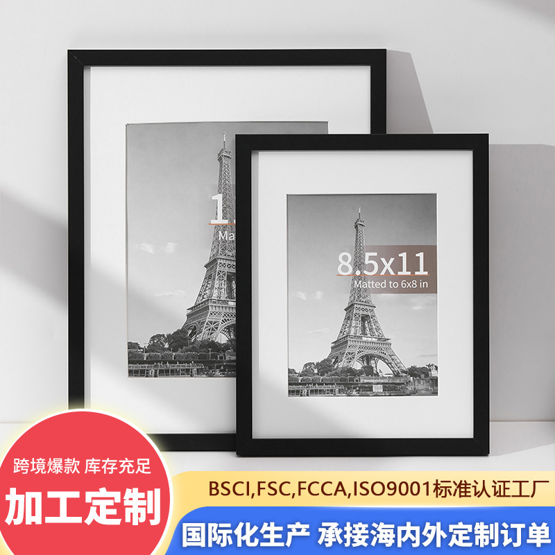 Direct from the manufacturer 11x14inch Black photo frame with 8*10 mat board, wall-mounted photo frame, table stand A4 photo frame