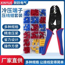 �A�^������Ӽ�݆�����Q�䉺�����Q늹������Q�A�����Q30J���b