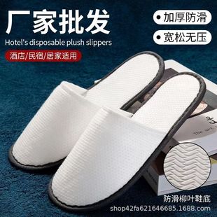 ����y��Ь���޾Ƶ�ͷ���Ʒ���ͼӺ��e�^������һ���Ժ��s��Ь