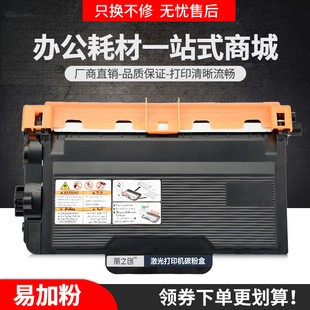 �m�ÿ��Ῠ�����_5000i����TNP82�ۺ�Bizhub 5000��ӡ�Cī��IUP34