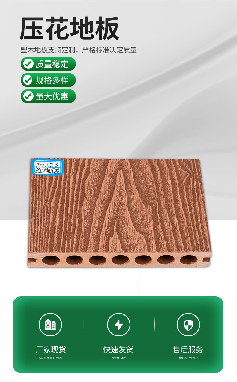 详情页_03.jpg