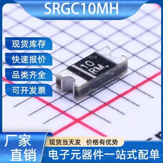 SRGC10MH 快恢复/高效率二极管1206-S​Zowie(智威) 电子元器件