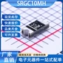 zowie电子srgc10mh1206-s二极管