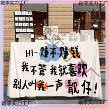 ?�[�����������[���������Д�λ�W�t���Ʊ�����С��܇����[̨��