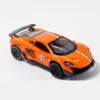 【Box】Mi Track Edition Orange