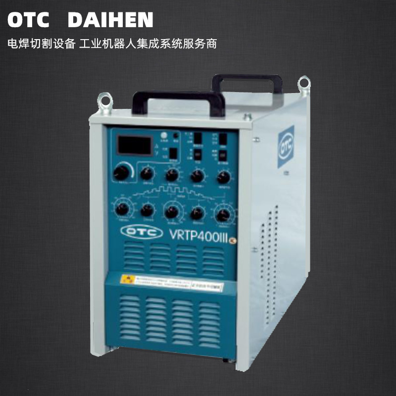 欧地希OTC逆变直流氩弧焊机VRTP400脉冲氩弧焊接机不锈钢TIG焊