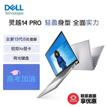 mk̄ `Խ14Pro 5430 13i5 16G 512G 14Ӣ