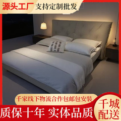 现代真皮床主卧大床奶油风软包床现代简约储物双人床高端大气婚床