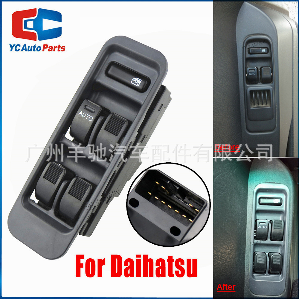 84820 - B0030 Interruptor de elevación de vidrio eléctrico para la conducción izquierda adecuado para el modelo DHA Sirion 98 - 01 image 1