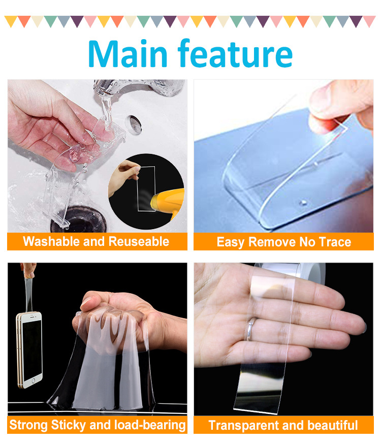 纳米双面胶定制加工_01 (6)