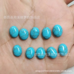 3x5/4x6/5x7x9mm�S�y�G��ʯ�E�A���浰�ΰ������NƬ�����������l