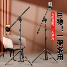 �S��ֱ���֙Cֱ���zӰ֧�� ����ֱ��360�����D��ظ��ęM�U���_��