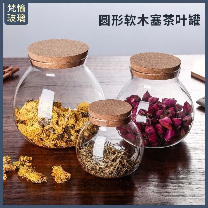 Round Storage Jar Kitchen Storage Jar Household Flower Tea Jar Cork Tea Jar Big Belly Jar Grain Storage Jar