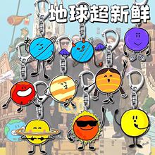 �������r��߅耳׿ے�����ꐺ��������������_�W�Y