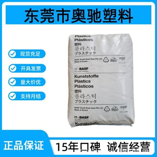 ���g��POM ����˹�� N2640Z6 �͛_�� �͵͜� �ߝ��� �����ͻ��W