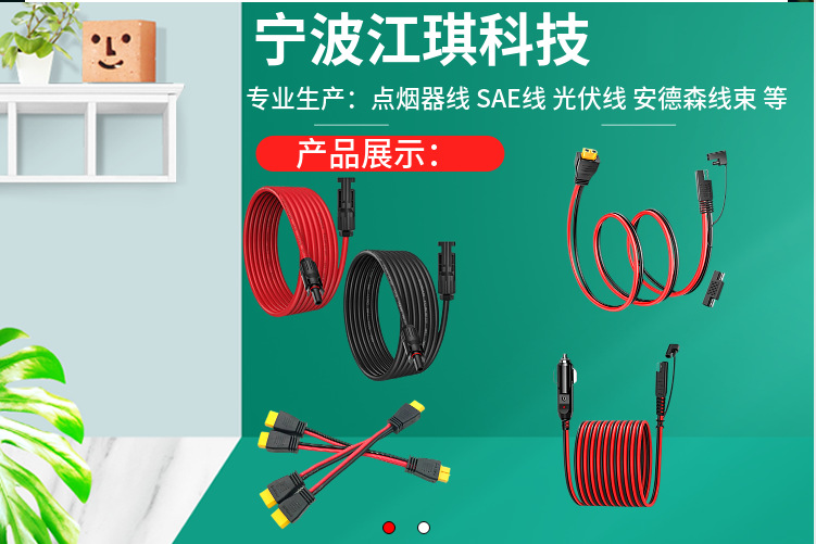 屏幕截图 2023-04-04 183923.png