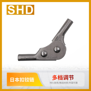 Anti-three-speed eight-speed lazy sofa gear adjustment joint buckle Japanese buckle sofa hinge beach chair accessories