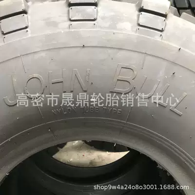 Tires Explosion-Proof Armored – Off-road şinlər
