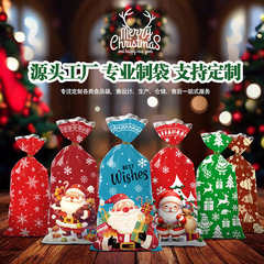 2025 新しいクリスマスキャンディバッグフラットポケットタイスノーフレークギフトギフト包装袋卸売