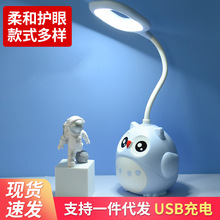 �¿�Ȥζ̨��W������led�PͲ�ռ{�L���o��ҹ����ͨusb؈�^��̨��