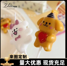 ��ݮ����С������Ϟ�T�����bɐۿ�ͨ����Ϟ�T��ͯ�Ɍ��ە����