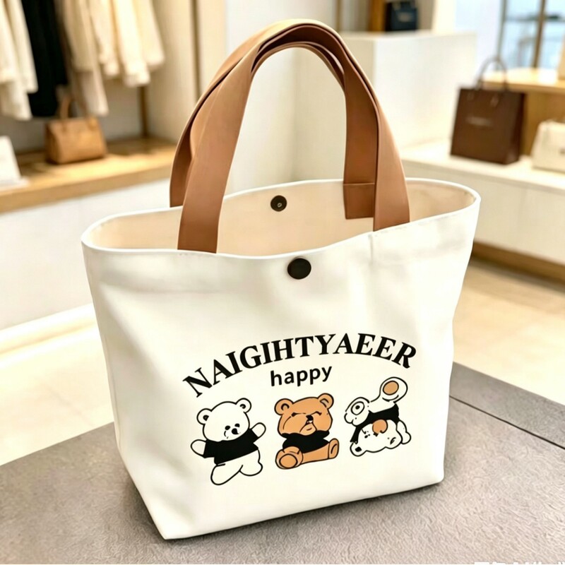 Portable Canvas Bag for Office Workers, New Cute Bear Print Tote Bag, Portable Small Handbag, Lunch Bag