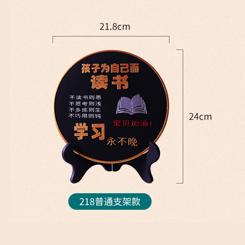 Tablettery wholesale carbon sculpture gift Chinese creative living room decoration item opening housewarming gift craft wholesale