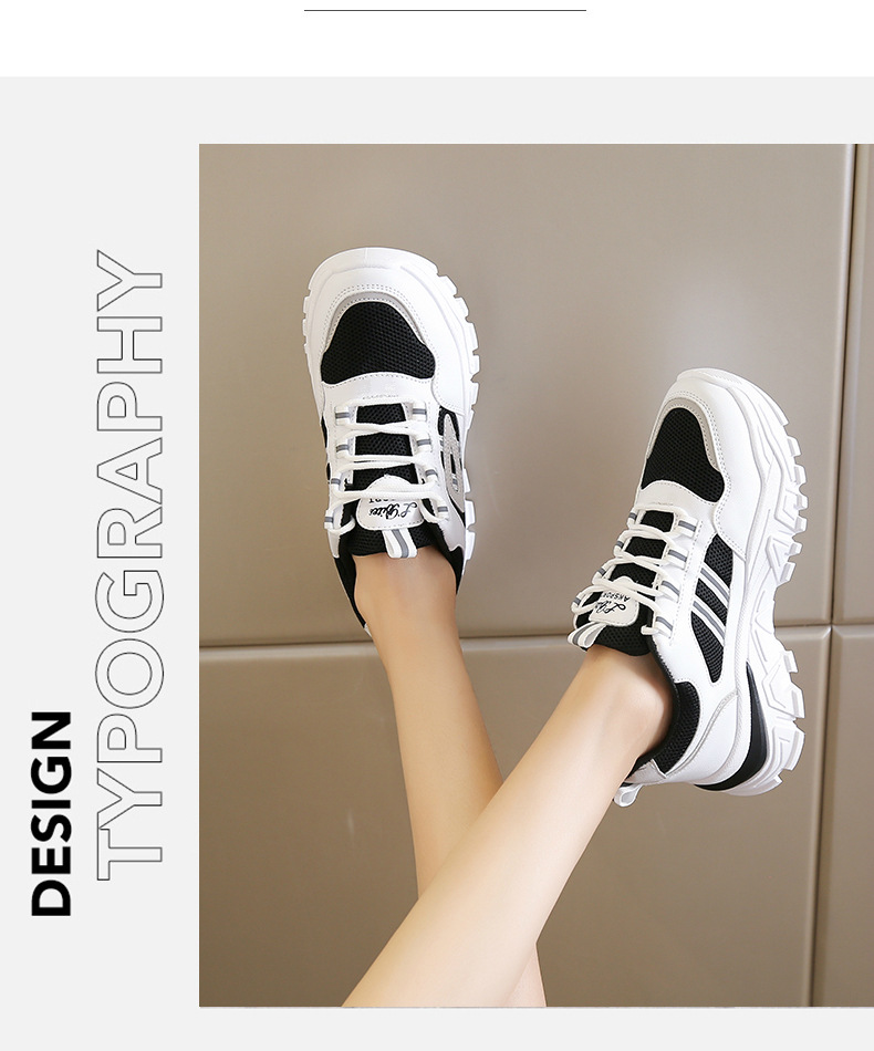 fashion lace-up mesh thick sneakers Nihaostyles wholesale clothing vendor NSCF73018